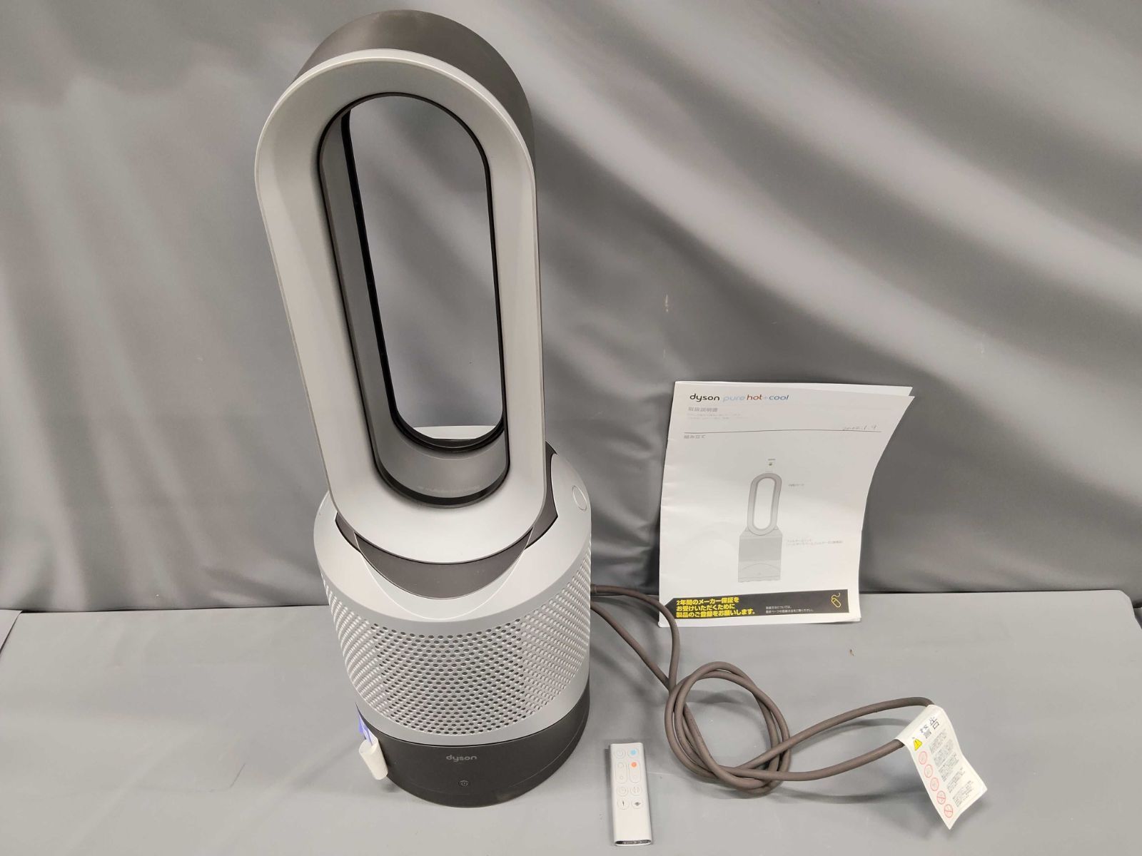 2022年製 ダイソン Pure Hot&Cool HP00 空気清浄機付 リモコン、説明書