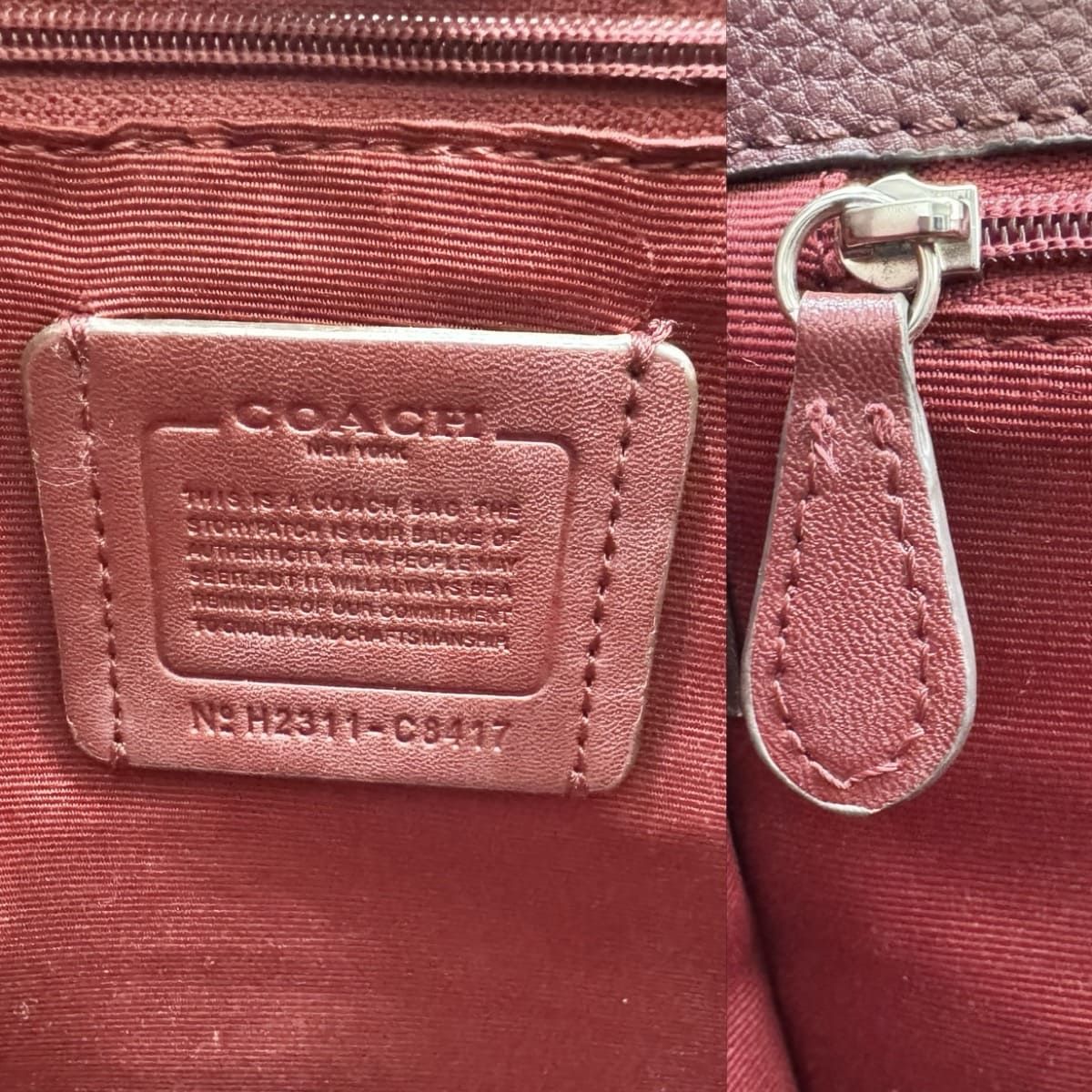 COACH コーチ 2wayトートバッグ シグネチャー ストライプ ワインレッド 