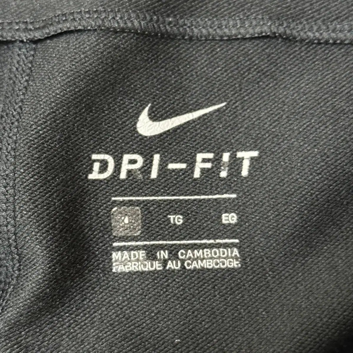ナイキ ドライフィット レギンス メンズ XL