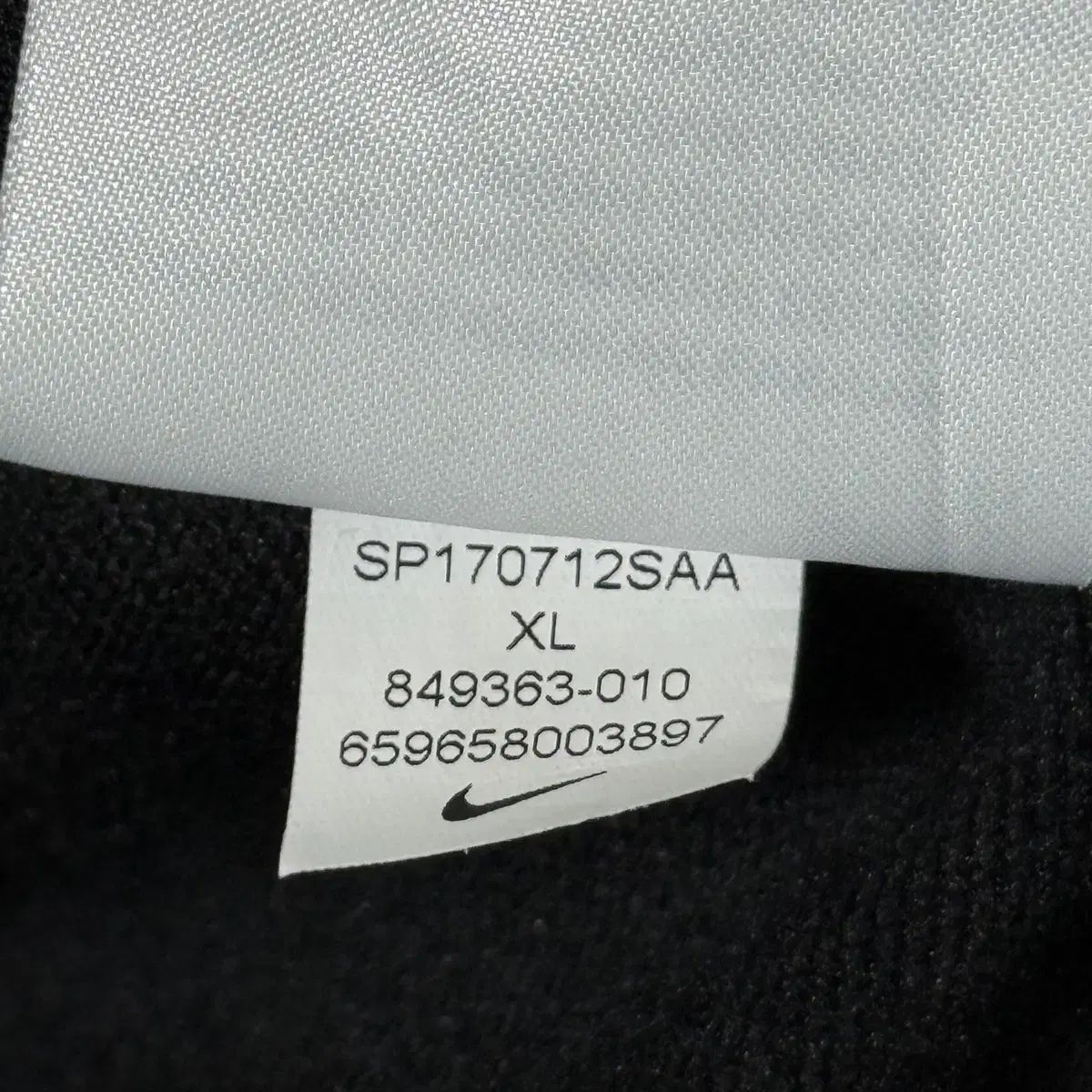 ナイキ ドライフィット レギンス メンズ XL