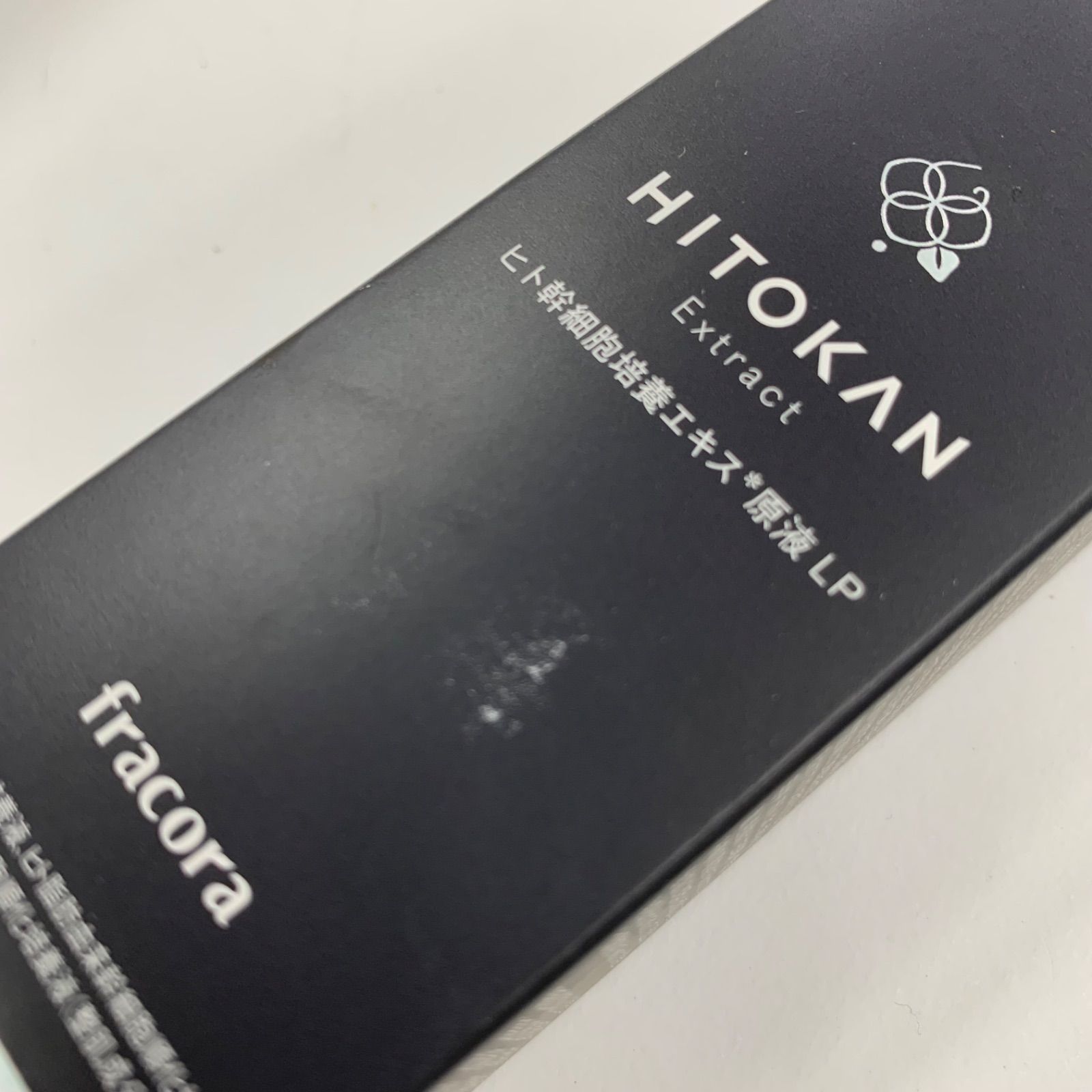 M4572 K fracora HITOKAN フラコラ美容液 HUL ヒト幹細胞培養エキス