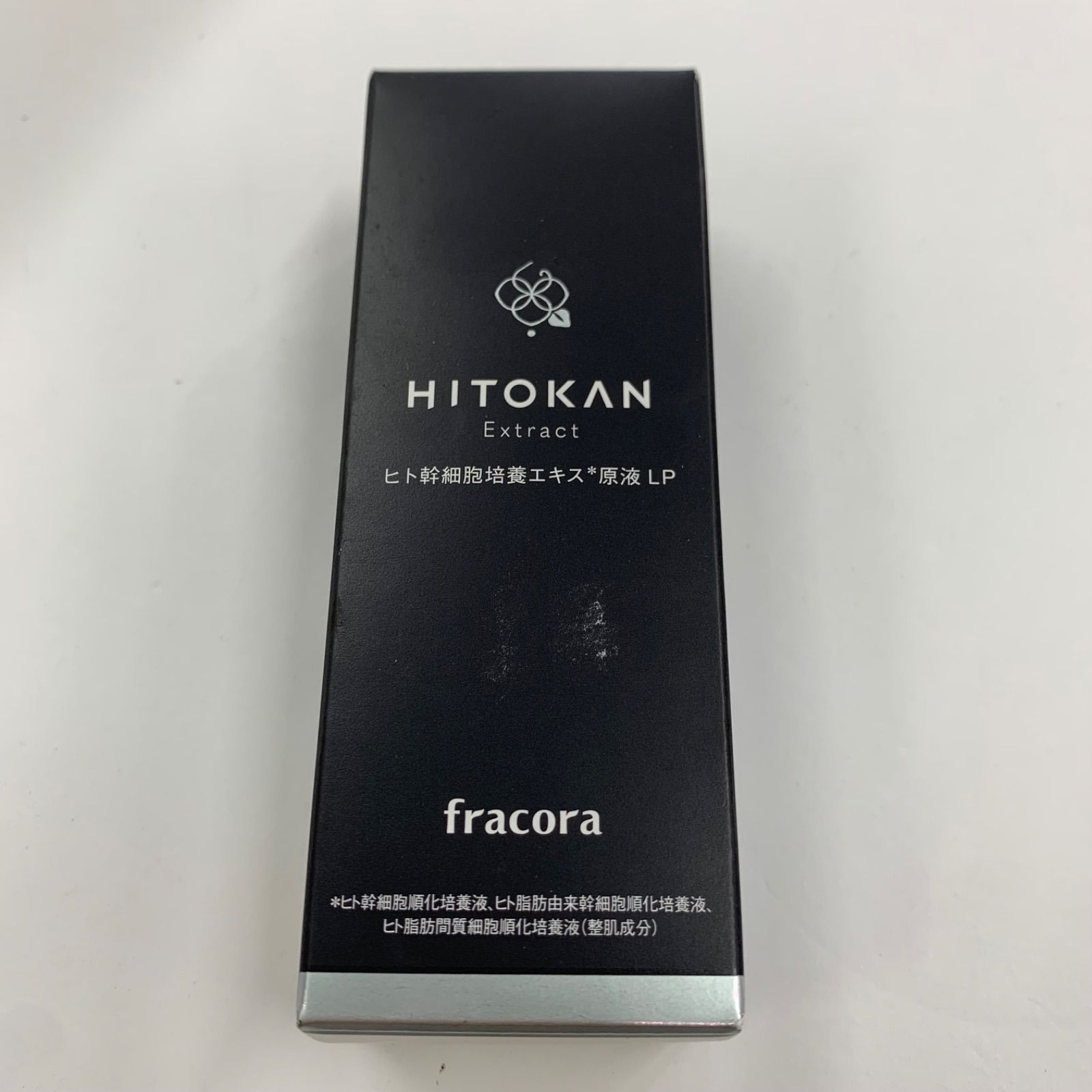 M4572 K fracora HITOKAN フラコラ美容液 HUL ヒト幹細胞培養エキス