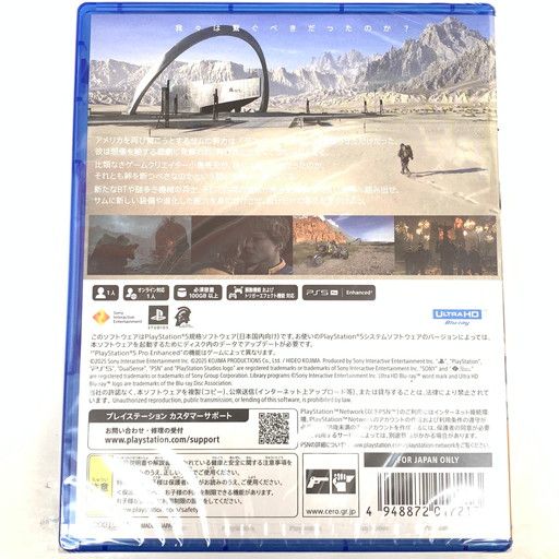 【中古未開封】DEATH STRANDING 2:ON THE BEACH - PS5【026-260514-mo-18-fur】
