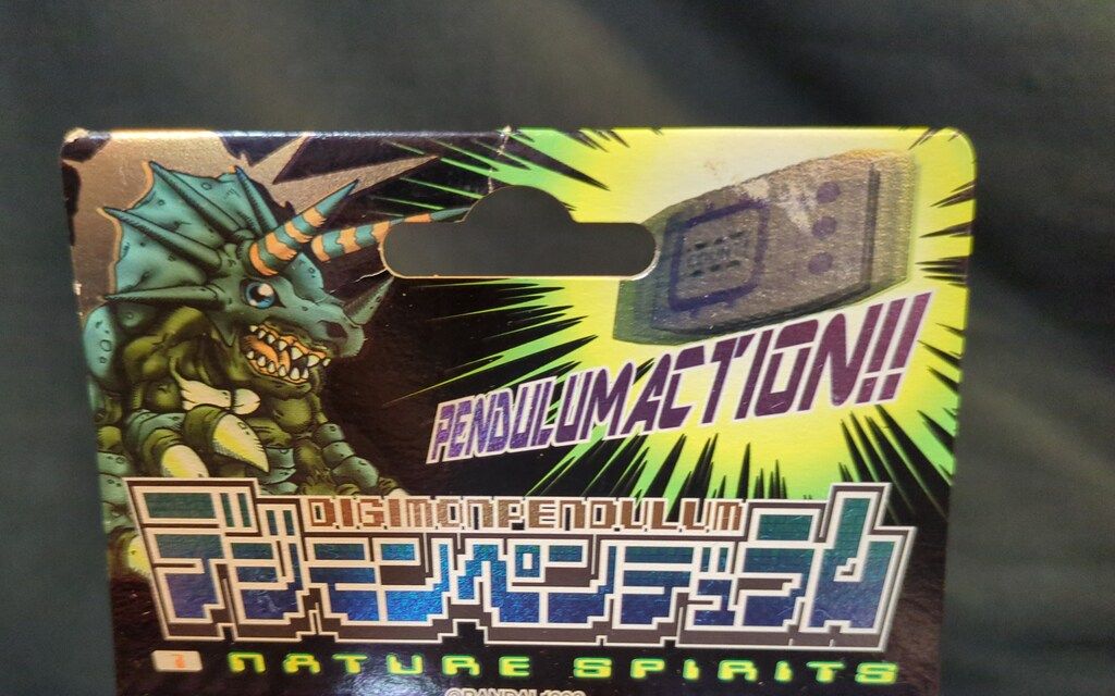 バンダイ デジモンペンデュラム ネイチャースピリッツ 銀ボディ/青枠