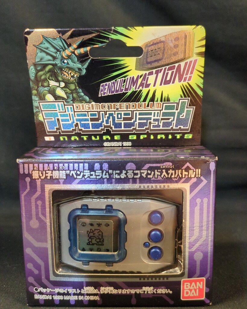 デジモンペンデュラム ネイチャースピリッツ 銀ボディ/青枠 VER.1 バンダイ デジモンペンデュラム ネイチャースピリッツ 銀ボディ/青枠