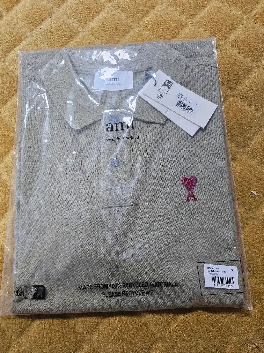 アミ ハート ロゴ カラーTシャツ XL 新品