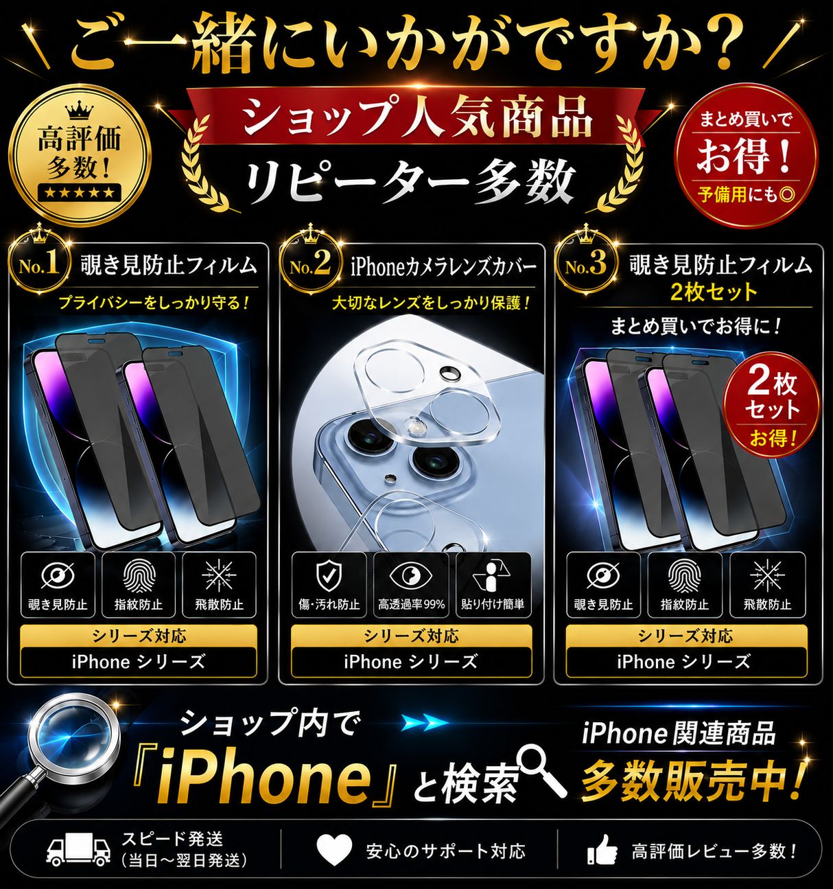 PS4 プレイステーション4 コントローラー 充電ケーブル プレステ プレ4 