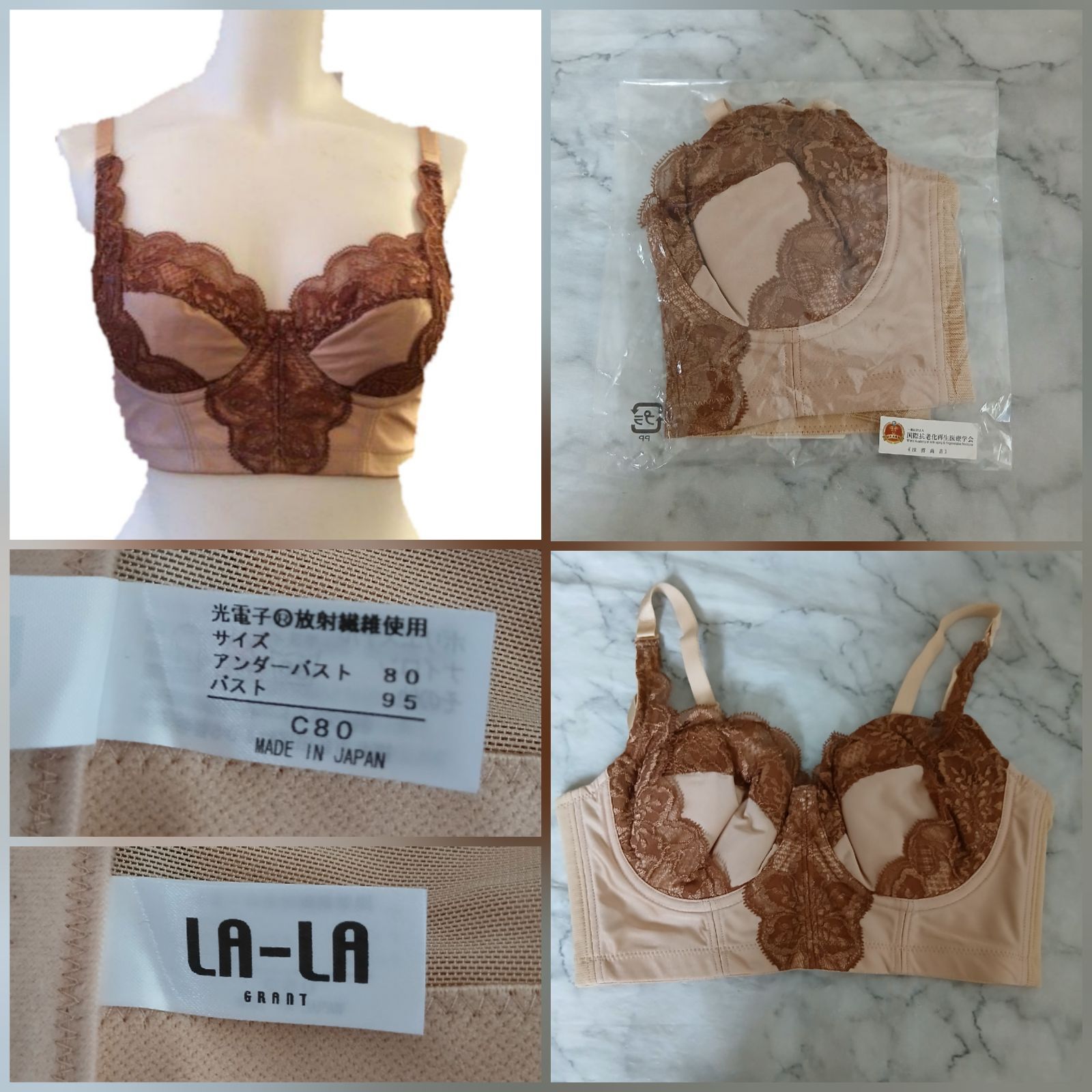未使用品 グラントイーワンズ 3/4カップブラジャー 1点 - メルカリ