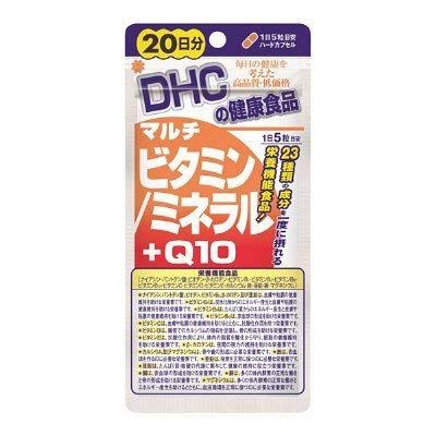 【ＤＨＣ】マルチビタミン／ミネラル＋Ｑ１０ ２０日分 （１００粒） ×１０個セッ