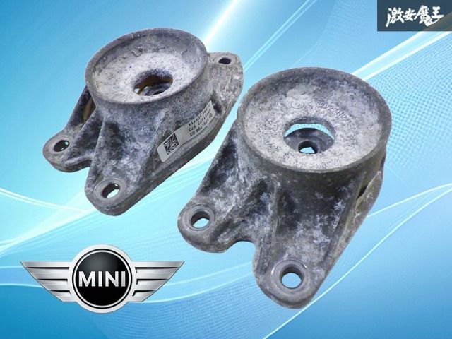 【破損無し！】ミニクーパー BMW MINI ミニ純正 F56 リア リヤ アッパーマウント ショックアブソーバー 左右セット 激安魔王