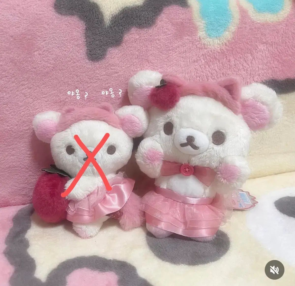 ストロベリーキャット ぬい