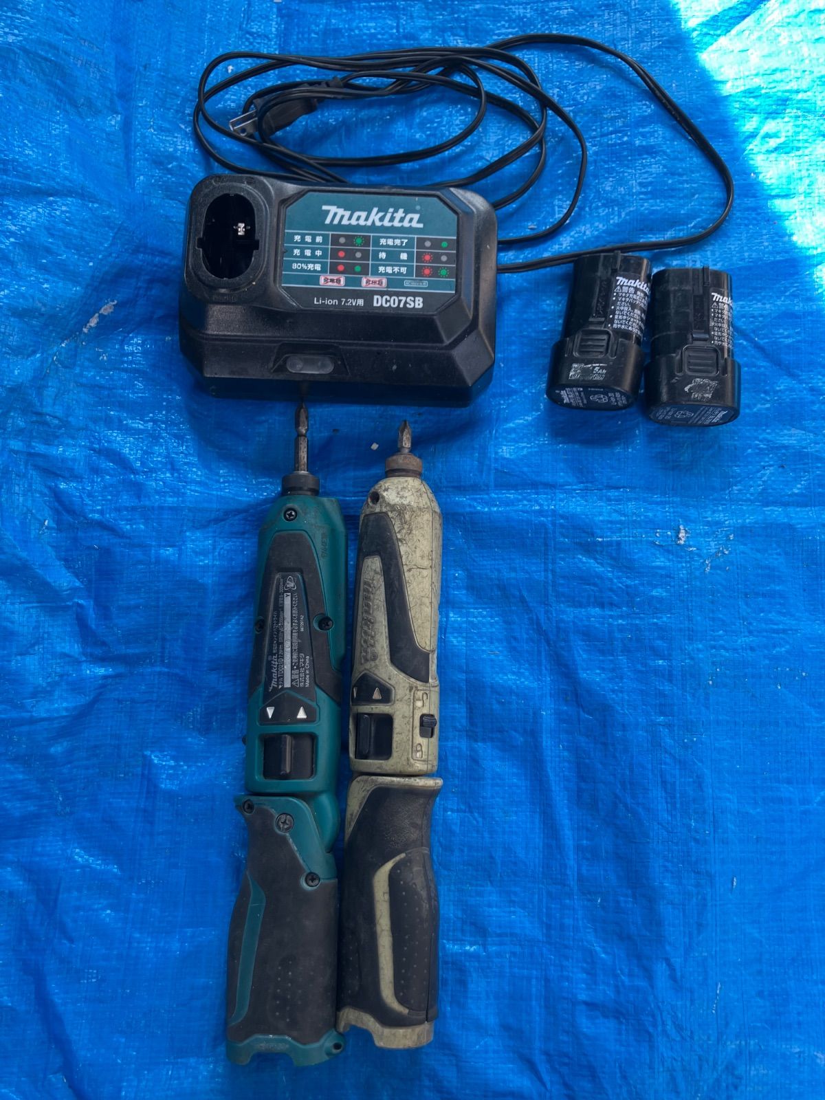 【中古】Makita マキタ 充電式ペンインパクトドライバ TD021D 他1台セット バッテリー・充電器付き 動作確認OK