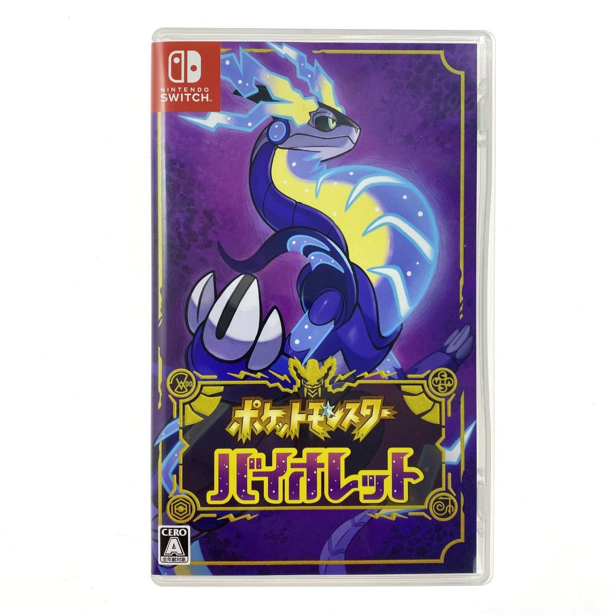 Nintendo ポケットモンスター 任天堂 | Switchソフト Switch ポケモン