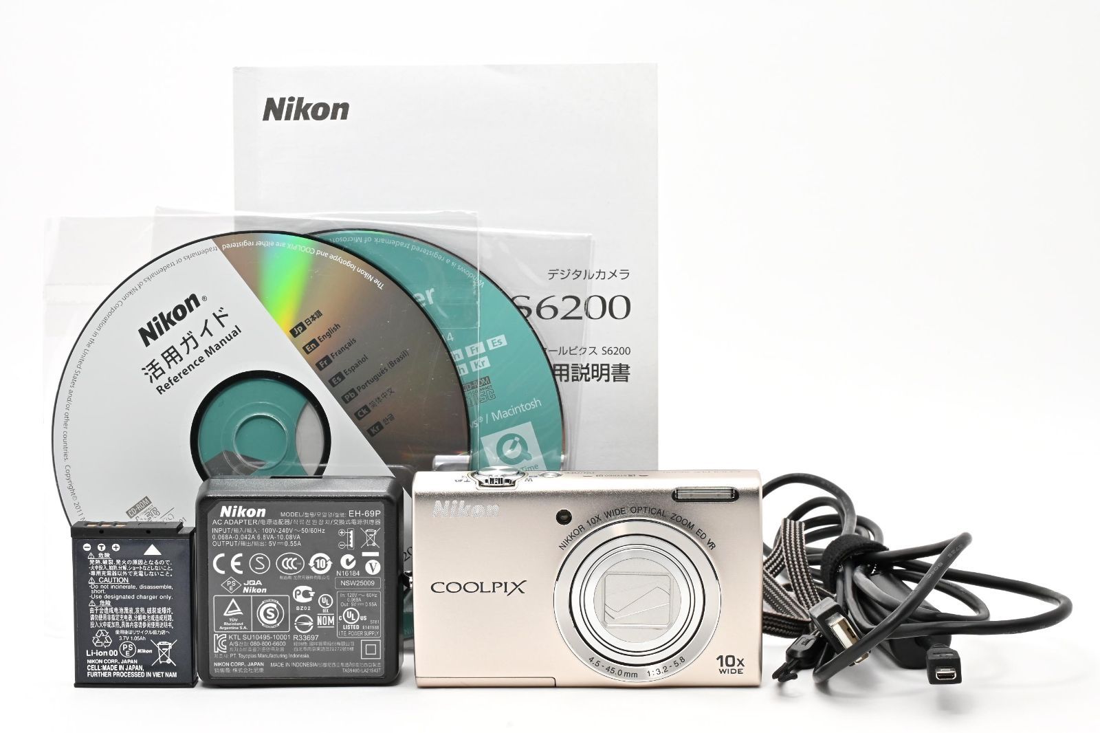 Nikon ニコン COOLPIX S6200 シルバー：2879381