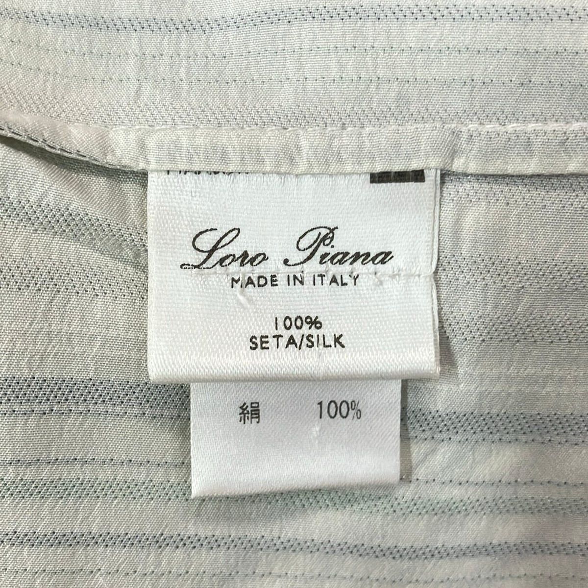 Loro Piana(ロロピアーナ) 長袖シャツブラウス サイズ40 M レディース 