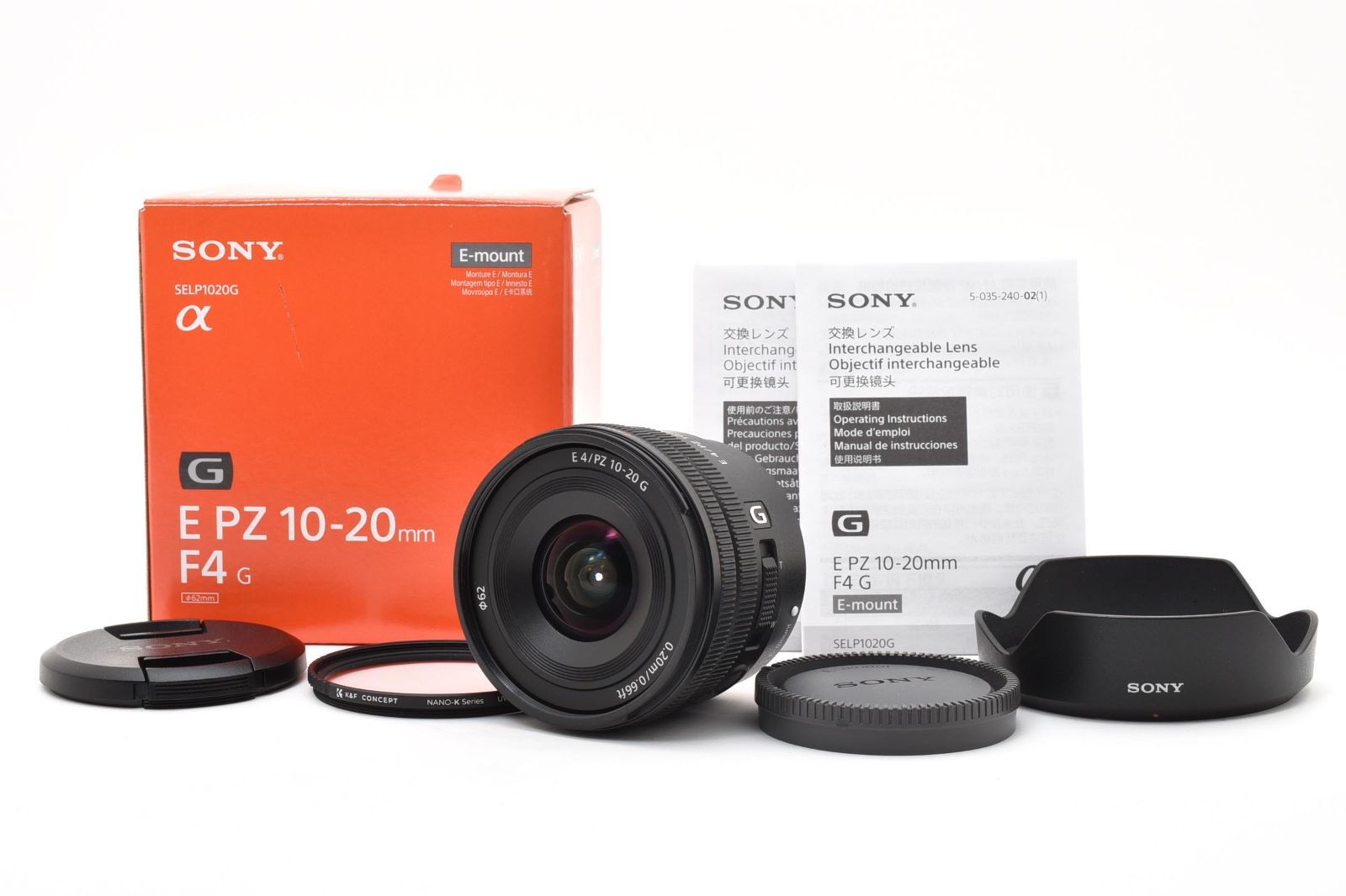 SONY ソニー E PZ 10-20mm F4G 元箱 /3140 動作OK 返金保証 保護プロテクター 付き