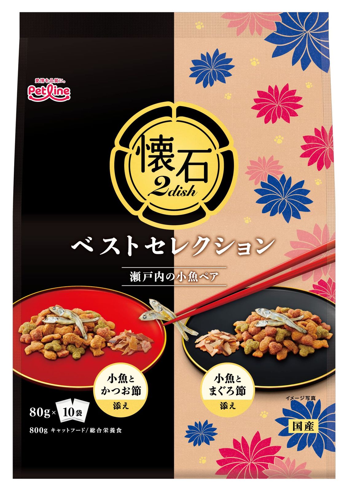ペットライン 懐石2ｄｉｓｈ キャットフード ベストセレクション 瀬戸内の小魚ペ