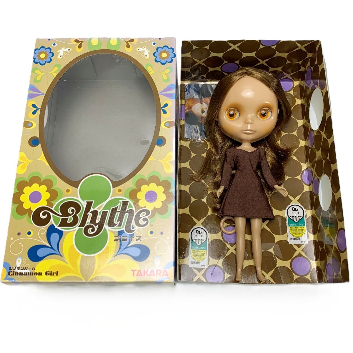 TAKARA タカラ Blythe ネオブライス EBL-7 シナモンガール 箱付