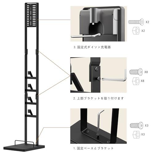 OUTBROS 掃除機 スタンド ダイソン 掃除機 適用 コードレスクリーナー スタンド 適用ダイソン V6 V7 V8 V10 V11 V12 V15 シリーズ 収納 スタンド(ブラック)ma f35ded57