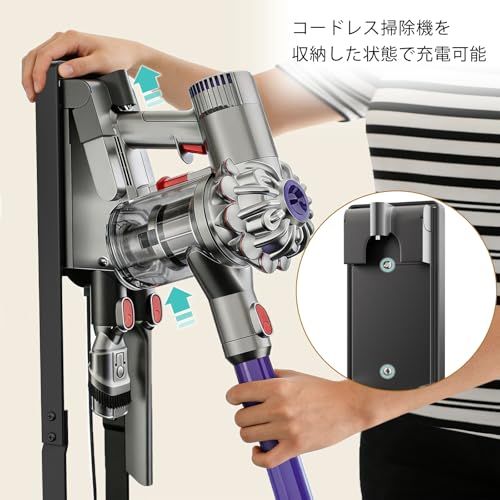 OUTBROS 掃除機 スタンド ダイソン 掃除機 適用 コードレスクリーナー スタンド 適用ダイソン V6 V7 V8 V10 V11 V12 V15 シリーズ 収納 スタンド(ブラック)ma f35ded57