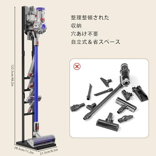 OUTBROS 掃除機 スタンド ダイソン 掃除機 適用 コードレスクリーナー スタンド 適用ダイソン V6 V7 V8 V10 V11 V12 V15 シリーズ 収納 スタンド(ブラック)ma f35ded57