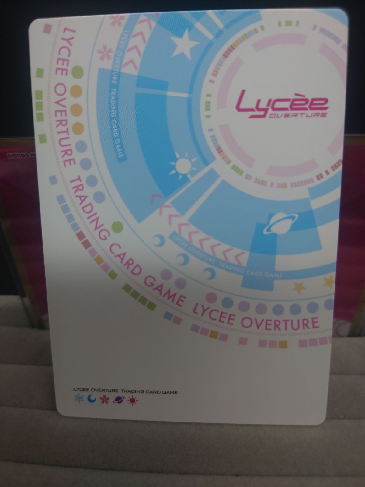 Lycee Overture わがままボディな最新トレンド女子校生 三枝 アヤメ SR