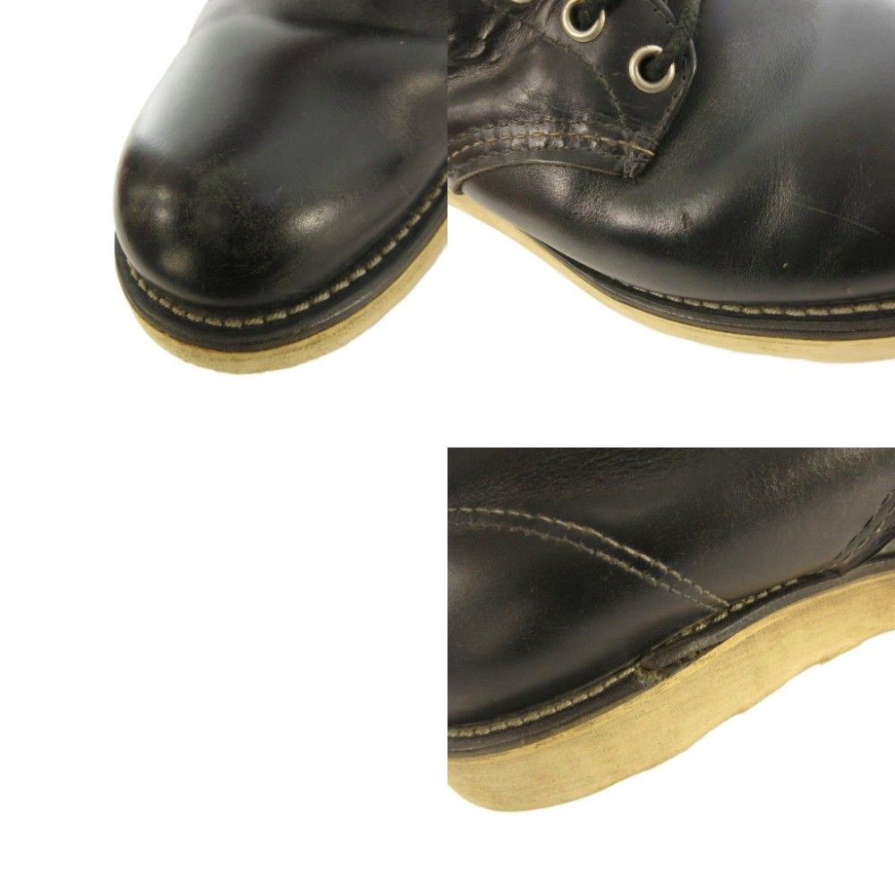 レッドウィング REDWING 犬タグ ヴィンテージ アイリッシュセッター