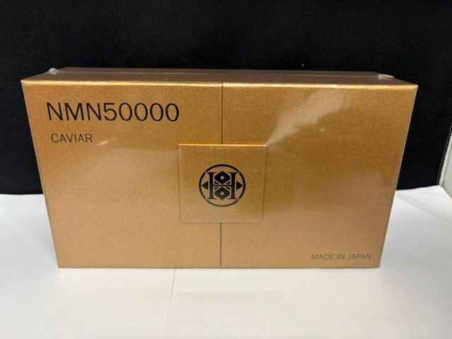 キャビアNMN50000 AL《(362mg×180粒×)3個セット》【未開封】賞味期限2028年12月