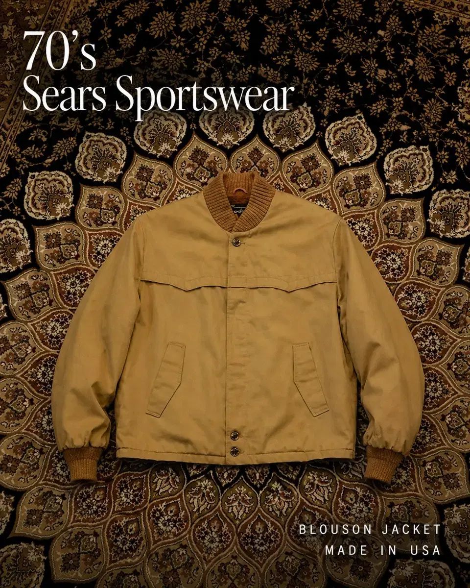 70s ヴィンテージ Sears シアー ブルゾン US製