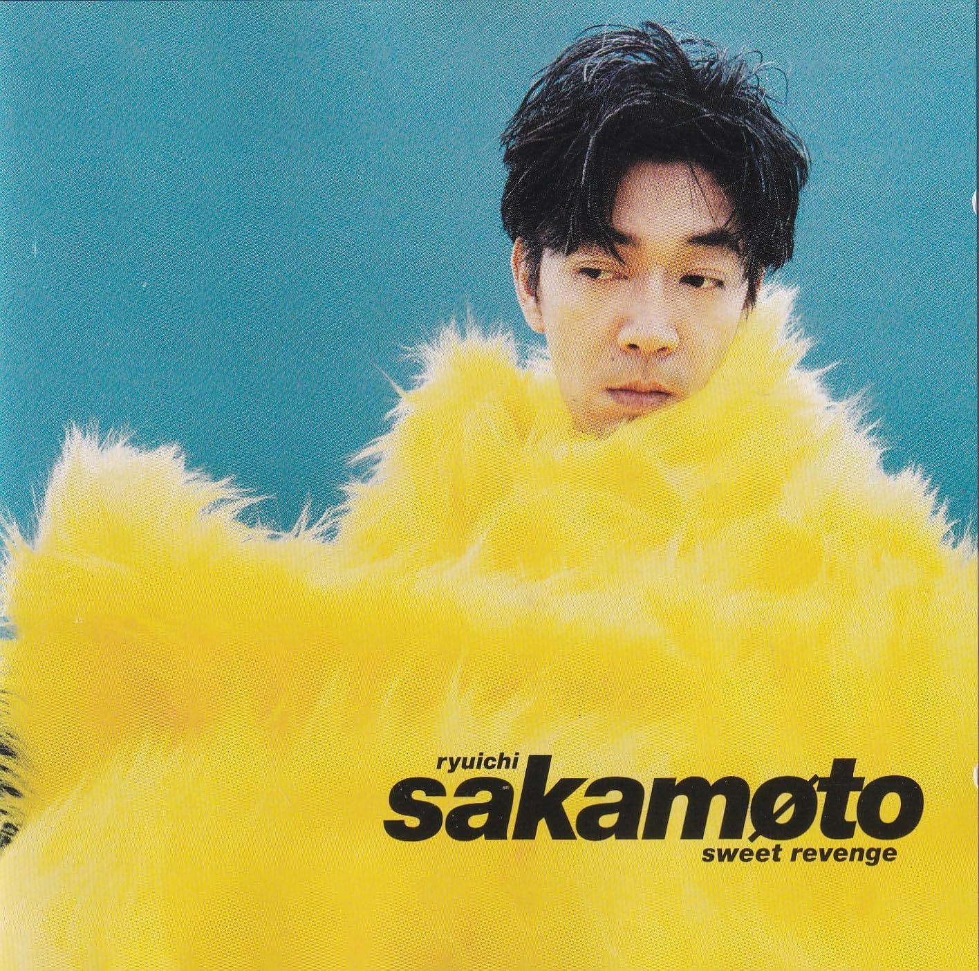 【CD】【輸入盤】Ｓｗｅｅｔ　Ｒｅｖｅｎｇｅ