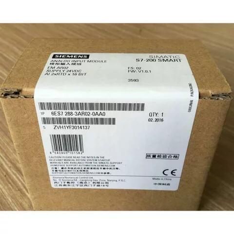 【新品 ★送料無料 】SIEMENS 6ES7288-3AR02-0AA0 【６ヶ月保証】