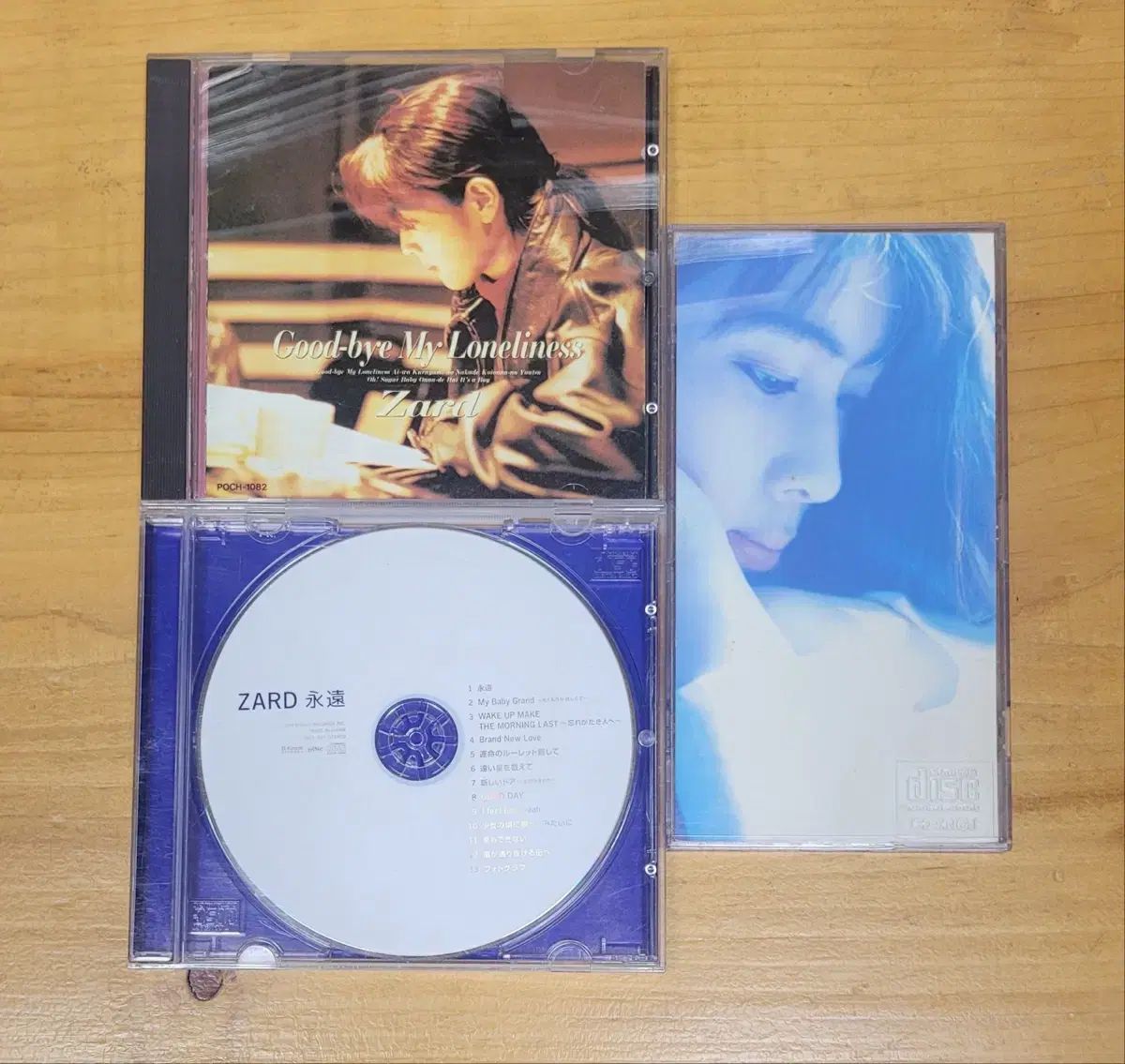 ザード （ ZARD ） CD まとめ売り