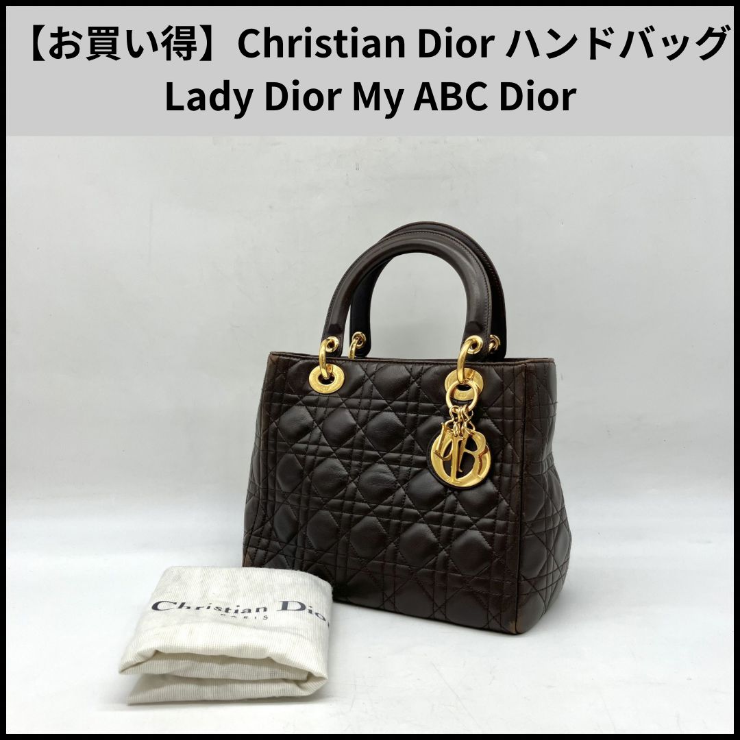 FA609【お買い得】Christian Dior ハンドバッグ Lady Dior My ABC Dior