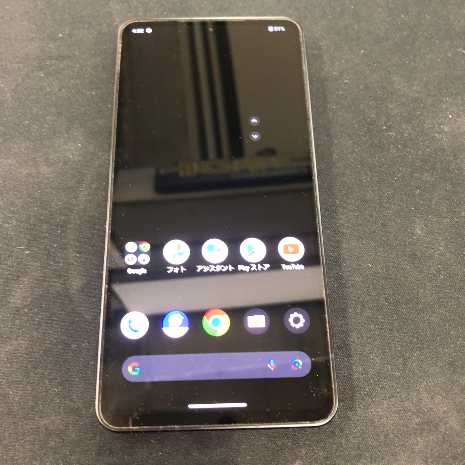 【訳あり品】LEITZ phone3 SIMFREE 512GB LP-03 ブラック【保証なし】