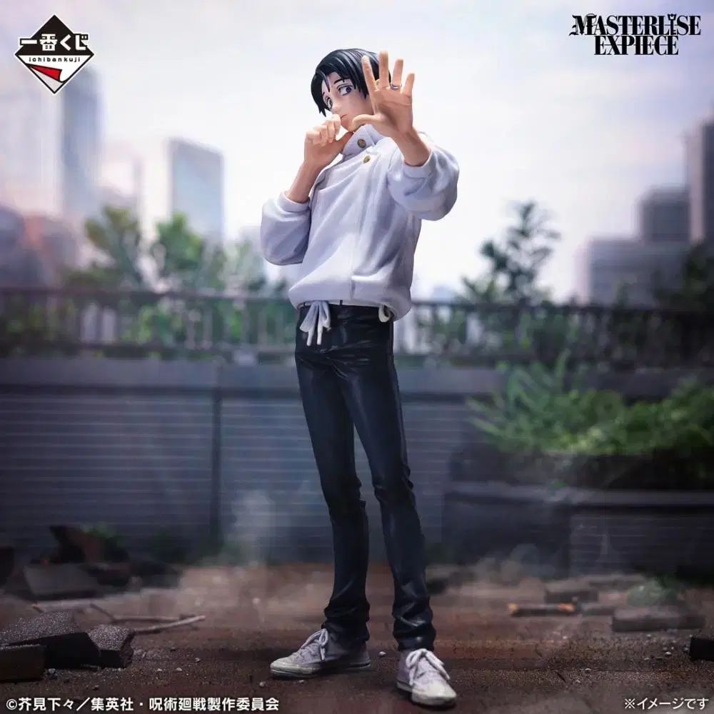 一番くじ 呪術廻戦 死滅回遊2 乙骨ユウタ フィギュア+おまけ付き(※メルカリshop取引では対象外)