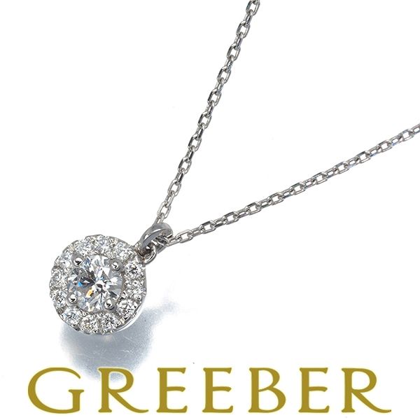 ディズニー ネックレス ダイヤ ダイヤモンド 0.18ct/0.08ct ミッキーマウス Pt950/Pt850 #193876