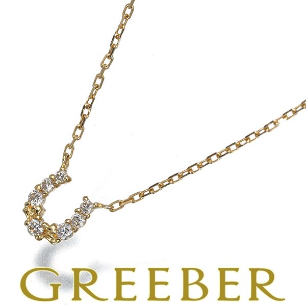アガット ネックレス ダイヤ ダイヤモンド 0.05ct ホースシュー K18YG #193860