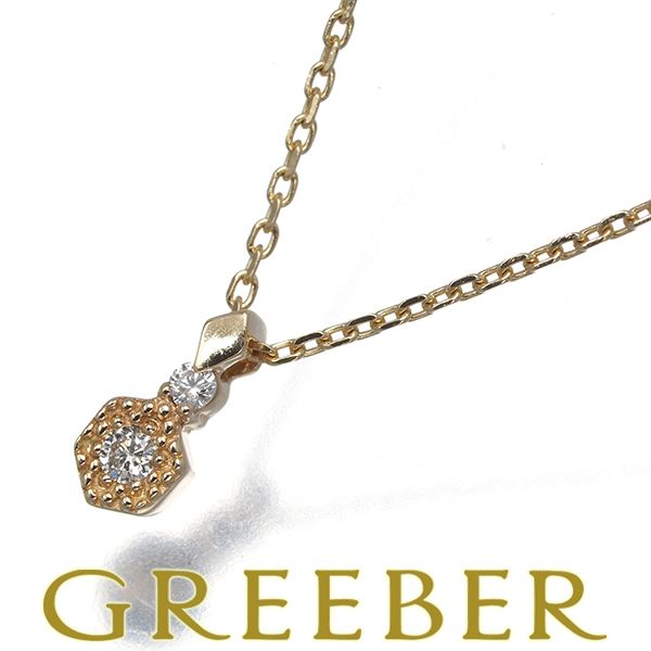 アガット ネックレス ダイヤ ダイヤモンド 0.02ct K10YG #194193