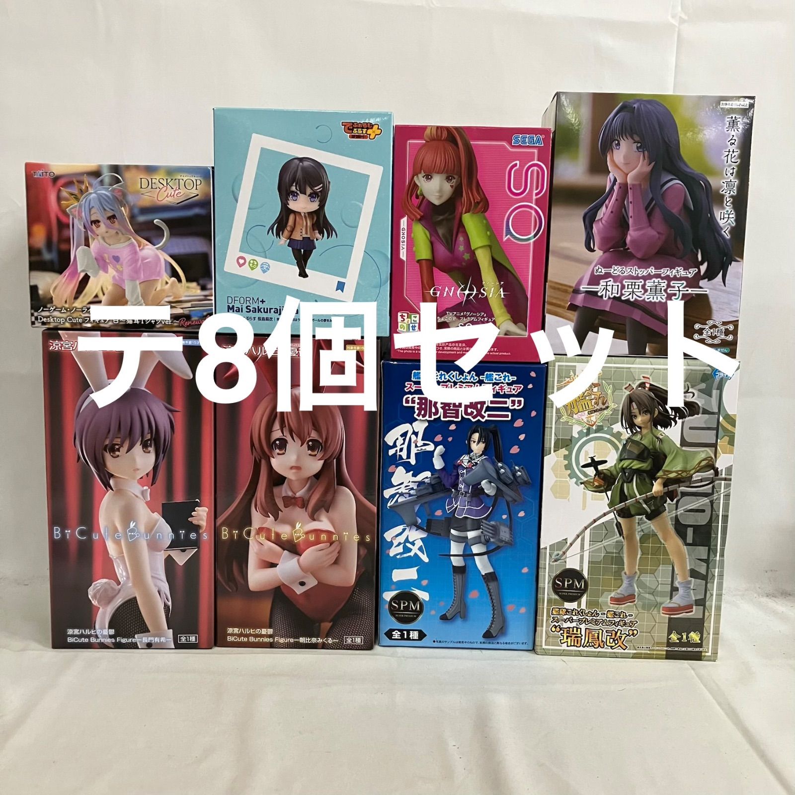 未開封 美少女フィギュア まとめ売り フィギュア 8個セット SF5749