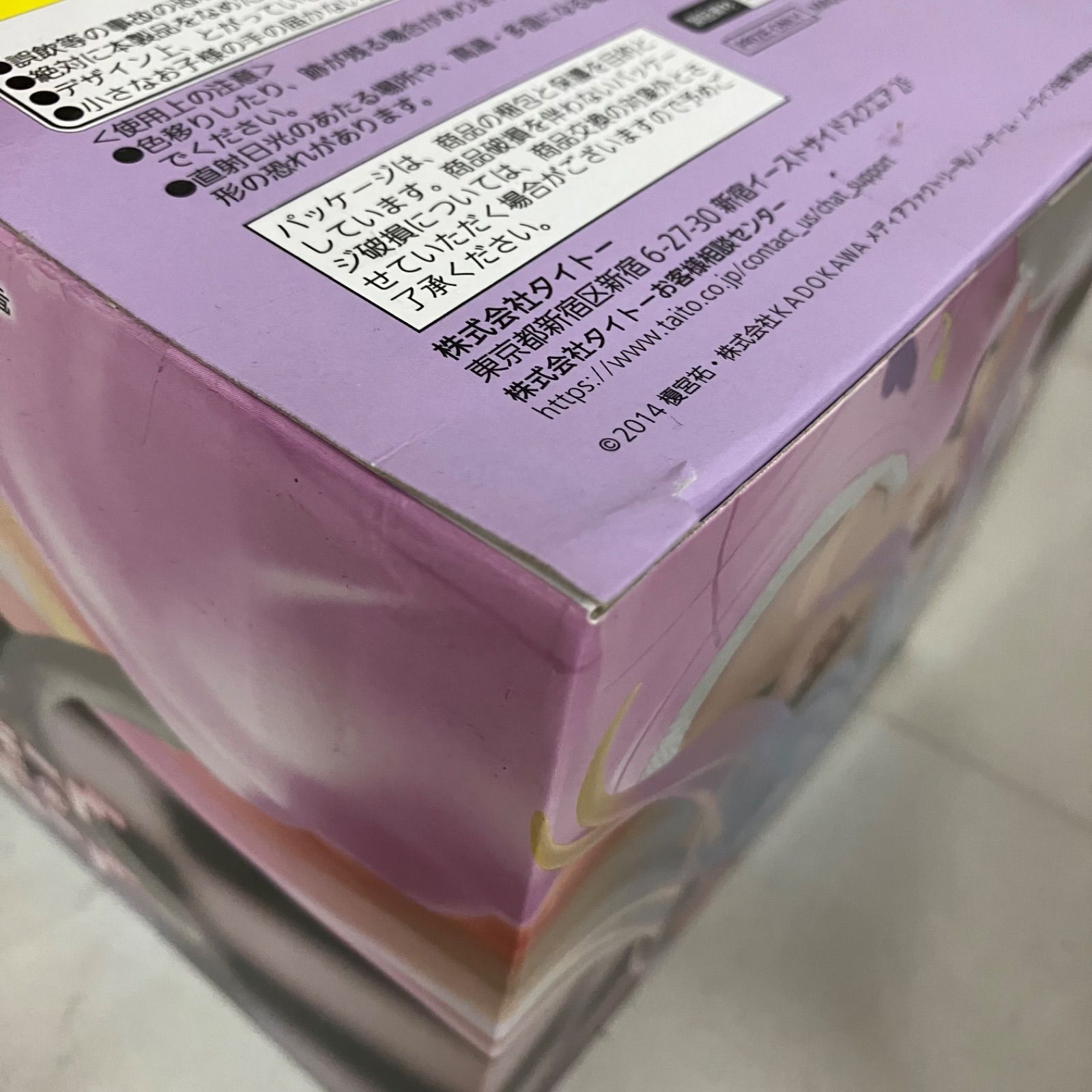 未開封 美少女フィギュア まとめ売り フィギュア 8個セット SF5749