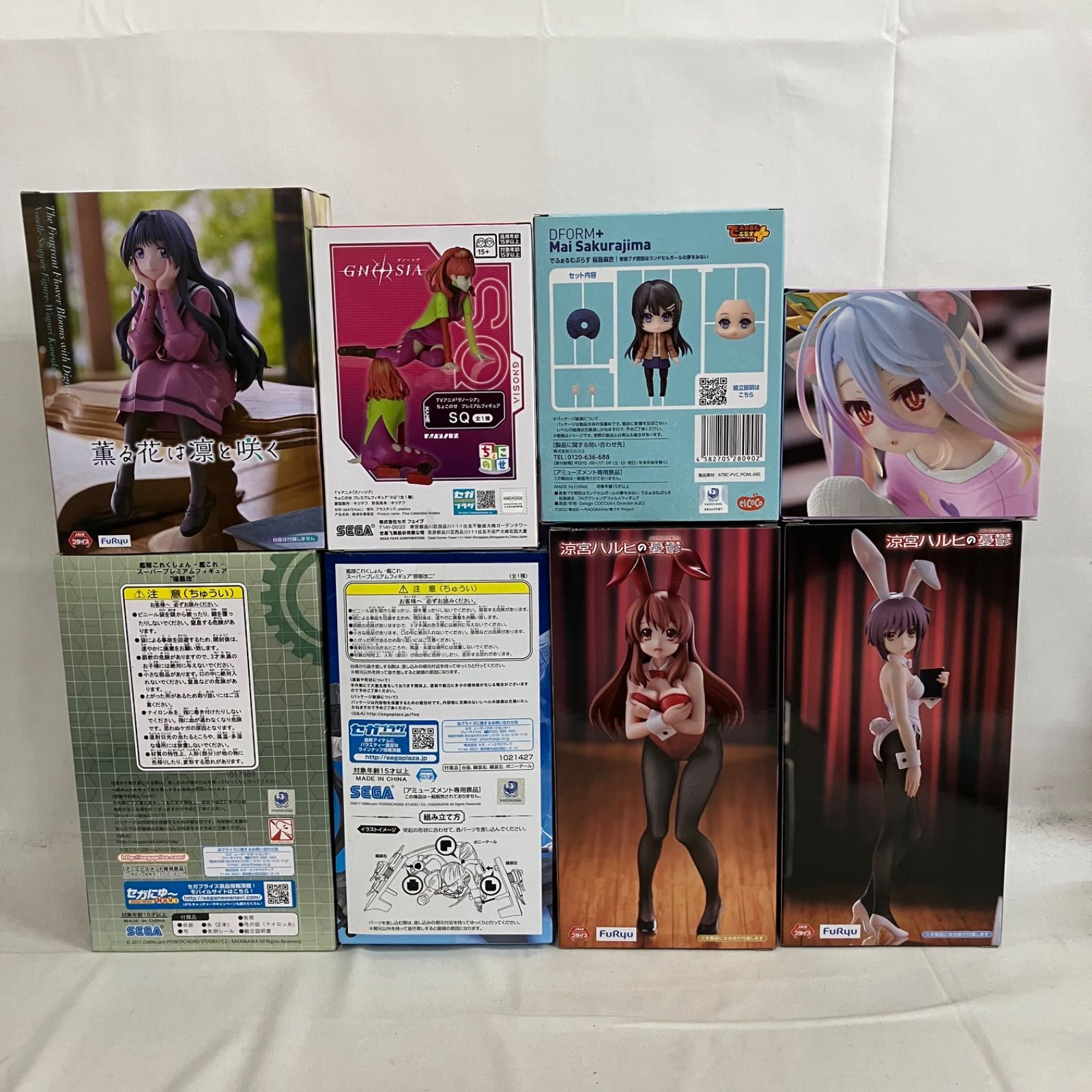 未開封 美少女フィギュア まとめ売り フィギュア 8個セット SF5749