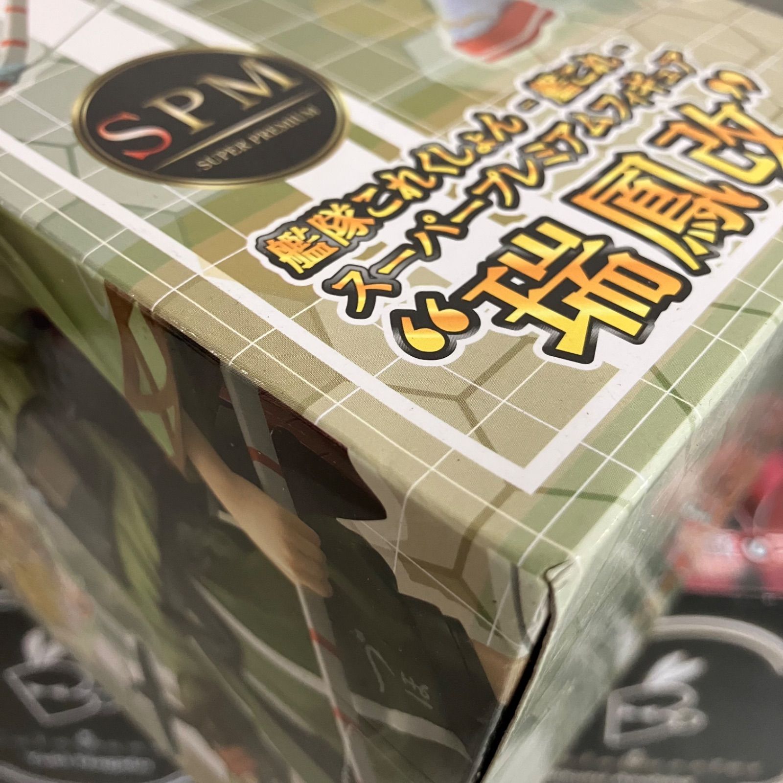 未開封 美少女フィギュア まとめ売り フィギュア 8個セット SF5749