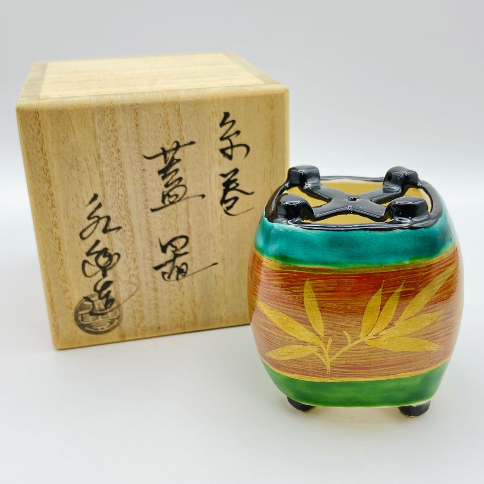 蓋置 糸巻　橋本永豊　共箱入　茶道具　茶器　伝統工芸品　未使用