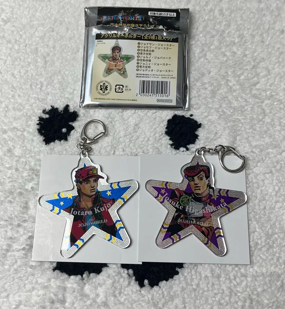 まとめ ジョジョ 仗助 空条 承太郎 3部 4部 星キーホルダー 原画 キーホルダー
