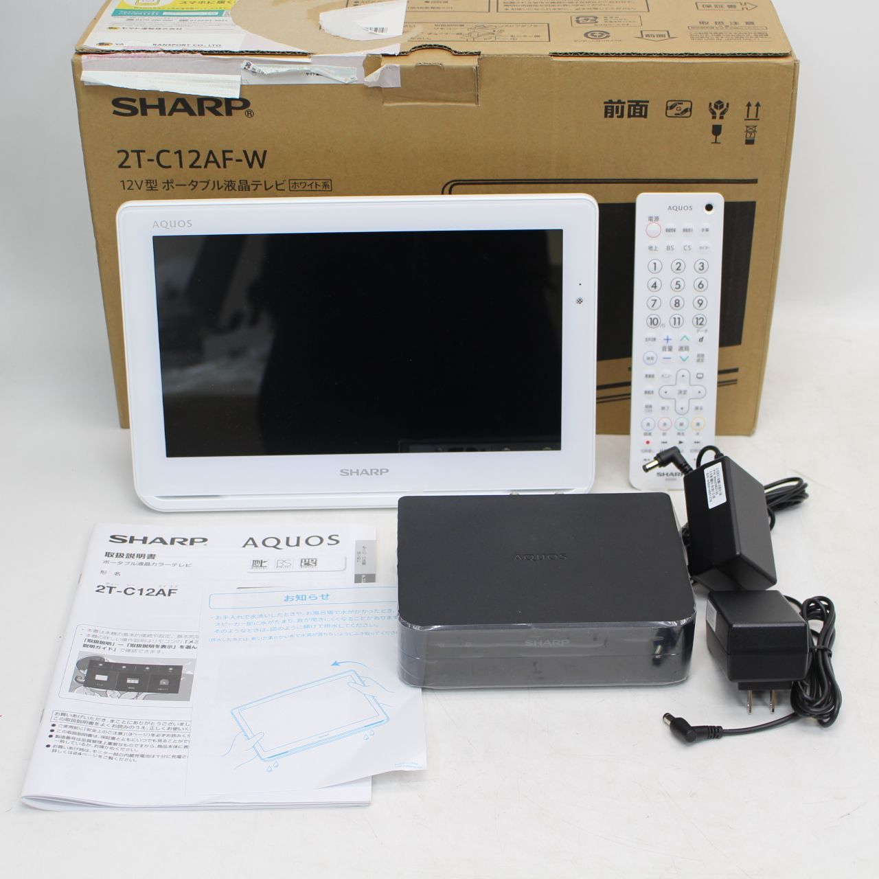 671)【美品】SHARP AQUOS 2T-C12AF 2020年製ポータブル液晶テレビ 防水