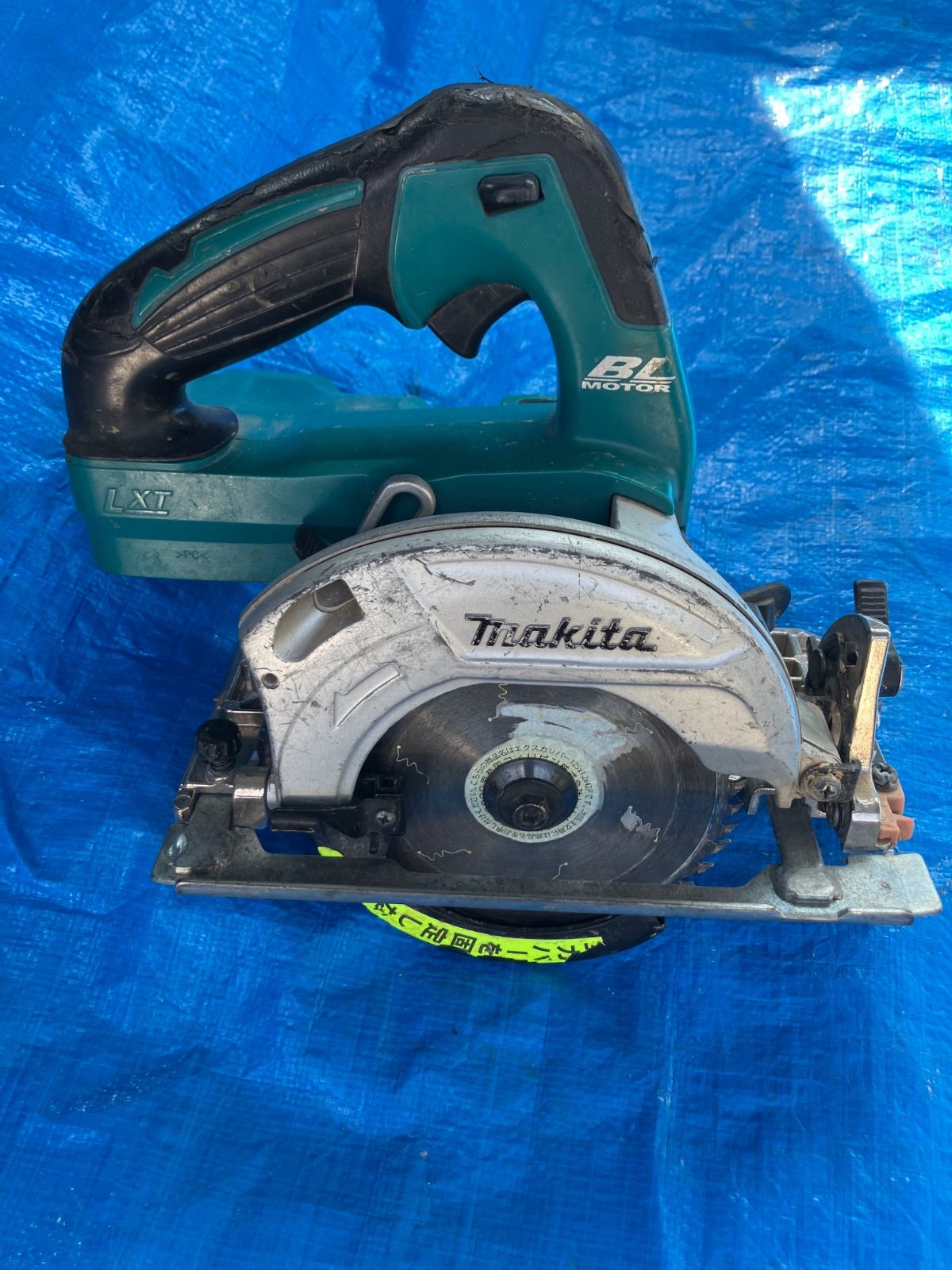 【中古品】Makita マキタ 18V 125mm充電式マルノコ HS471D 本体のみ