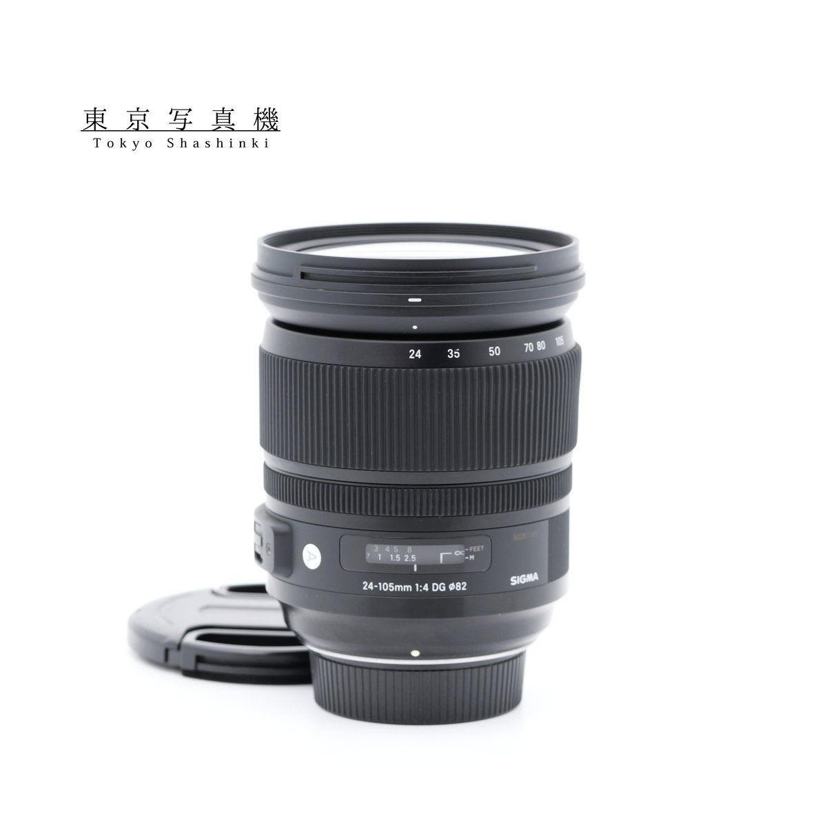 SIGMA 24-105mm F4 DG OS HSM Art レンズ ニコン Fマウント 27,860円