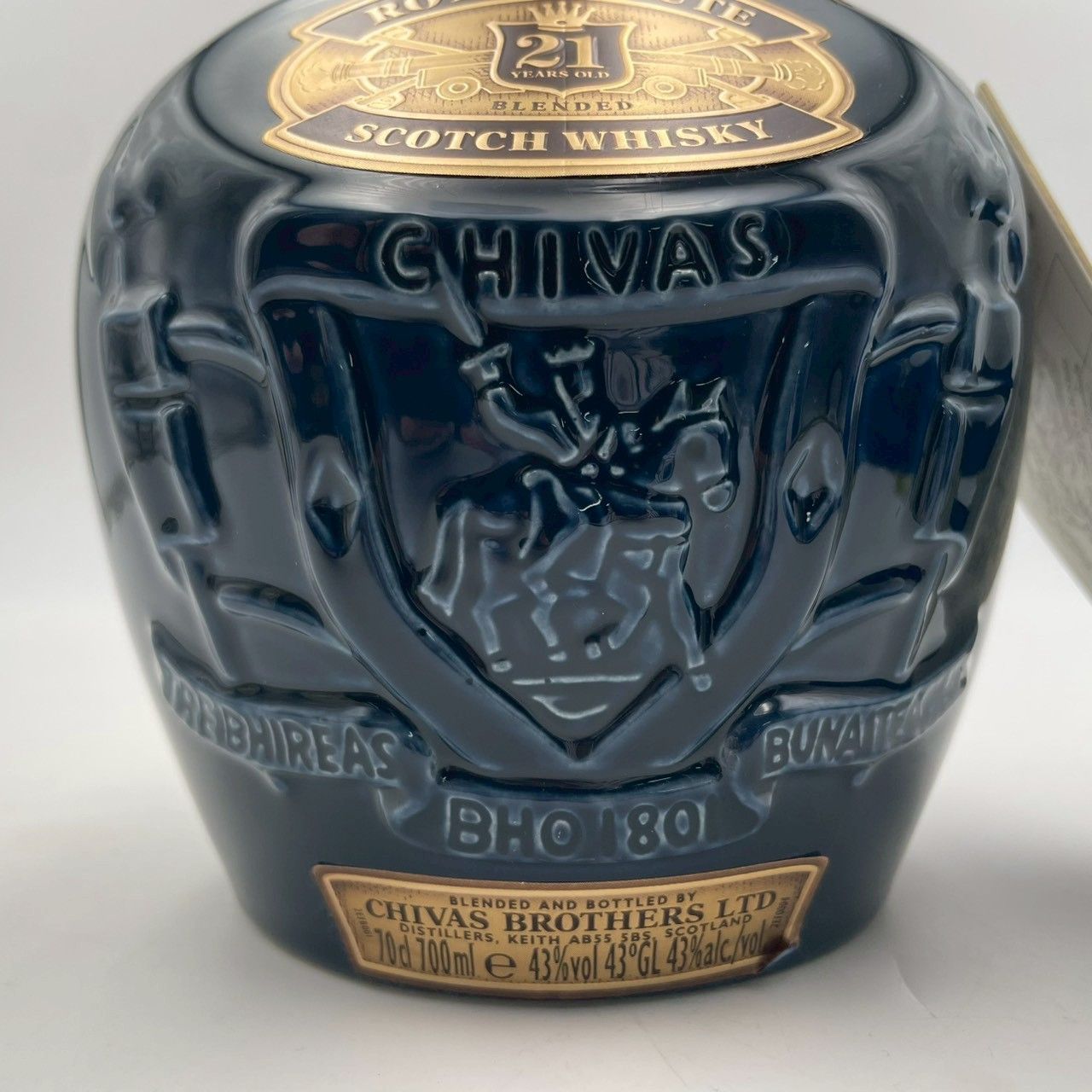 シーバス　 Salute　21年熟成　700ml　古酒・旧青ボトル シーバスリーガル（CHIVAS REGAL） ロイヤルサルート 21年