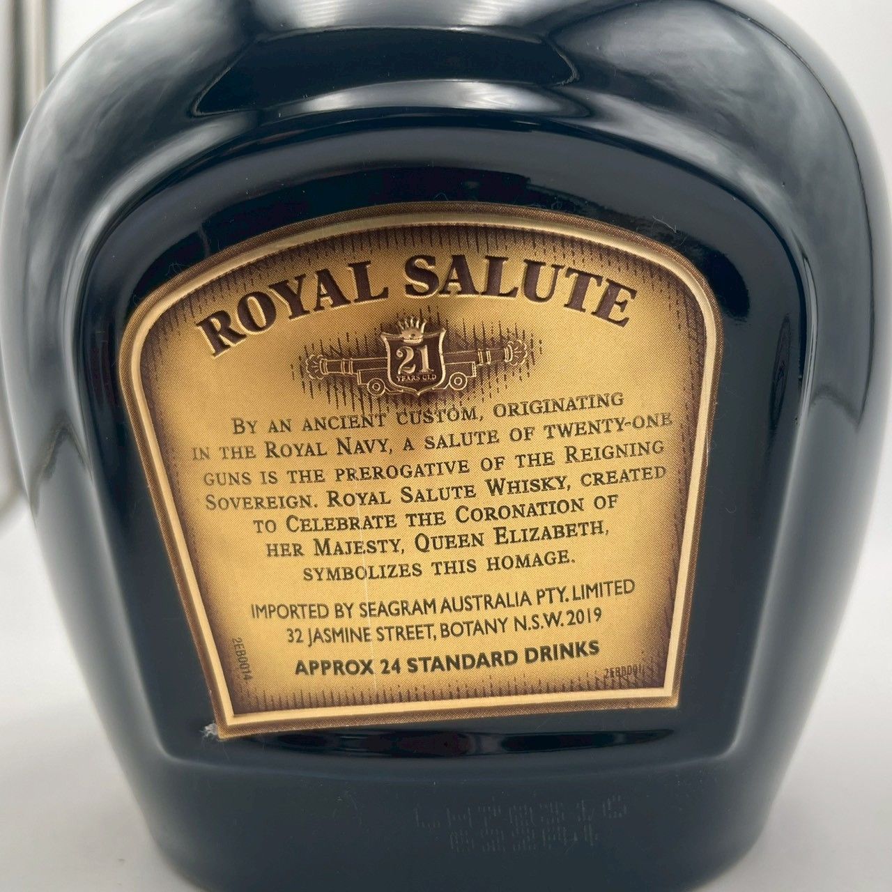 シーバスリーガル 21年 青陶器ボトル 古酒 700ml - メルカリ