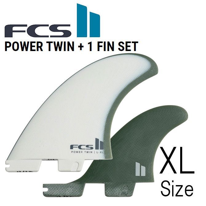 Fcs2 パワーツイン パフォーマンスグラス モデル 2+1フィン ツインフィン ツインスタビ FCS Fin PowerTwin PerformanceGlass Twin+1 NAT/ALP 【クリックポスト】